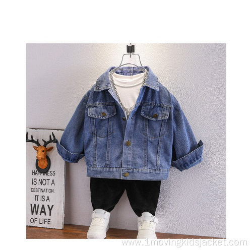 Fashion Boy Denim Jacket